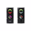 Акустична система Maxxter CSP-U002RGB - Image 2