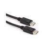 Кабель мультимедійний DisplayPort M to DisplayPort M 5.0m V1.2 Cablexpert (CC-DP2-5M) - Image 2