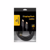 Кабель мультимедійний DisplayPort M to DisplayPort M 5.0m V1.2 Cablexpert (CC-DP2-5M) - Image 3