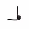 Наушники Epos PC 8 USB (1000432) - Image 2
