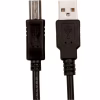 Кабель для принтера USB 2.0 AM/BM 1.5m black ProfCable (ProfCable12-150) - Image 2