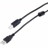 Кабель для принтера USB 2.0 AM/BM 1.5m black ProfCable (ProfCable12-150) - Image 4