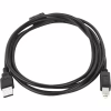 Кабель для принтера USB 2.0 AM/BM 1.5m black ProfCable (ProfCable12-150) - Image 5
