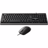 Комплект Vinga KBS-270 Black - Image 2