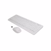 Комплект A4Tech FG1012 Wireless White (4711421970952) - Image 3