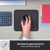 Килимок для мишки Logitech Mouse Pad Studio Series Graphite (956-000049) - Image 6