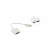 Переходник HDMI M to VGA F (с кабелями аудио и питания от USB) ST-Lab (U-990 white) - Image 3