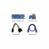 Райзер PCI-E x1 to 16x 60cm USB 3.0 Cable SATA to 6Pin Power v.006C Dynamode (RX-riser-006c 6 pin) - Image 4