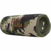 Акустическая система JBL Flip 6 Squad (JBLFLIP6SQUAD) - Image 2