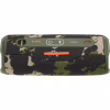 Акустическая система JBL Flip 6 Squad (JBLFLIP6SQUAD) - Image 5