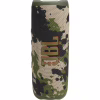 Акустична система JBL Flip 6 Squad (JBLFLIP6SQUAD) - Image 6