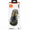 Акустична система JBL Flip 6 Squad (JBLFLIP6SQUAD) - Image 10