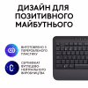Клавіатура Logitech Signature K650 USB/Bluetooth UA Graphite (920-010945) - Image 5