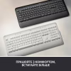 Клавіатура Logitech Signature K650 USB/Bluetooth UA Graphite (920-010945) - Image 8