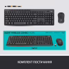 Комплект Logitech MK295 Silent UA Graphite (920-009800) - Image 9