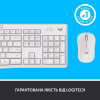 Комплект Logitech MK295 Silent UA Off-White (920-009824) - Image 8