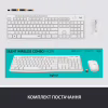 Комплект Logitech MK295 Silent UA Off-White (920-009824) - Image 9