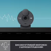 Веб-камера Logitech Brio 300 FHD Graphite (960-001436) - Image 4