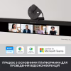 Веб-камера Logitech Brio 300 FHD Graphite (960-001436) - Image 7