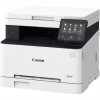Многофункциональное устройство Canon i-SENSYS MF651Cw c WiFi (5158C009) - Image 2