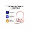 Наушники Logitech H390 USB Rose (981-001281) - Image 9