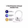 Наушники Logitech H390 USB White (981-001286) - Image 9