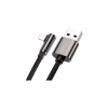 Дата кабель USB 2.0 AM to Lightning 1.0m CALCS 2.4A 90 Legend Series Elbow Black Baseus (CALCS-01) - Image 2