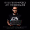 Клавіатура Logitech G PRO Mechanical Gaming USB UA Black (920-009392) - Image 2