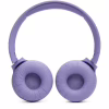 Наушники JBL Tune 520BT Purple (JBLT520BTPUREU) - Image 9