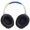 Наушники JBL Quantum 360P Wireless for PS White (JBLQ360PWLWHTBLU) - Image 6