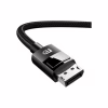 Кабель мультимедийный DisplayPort M to DisplayPort M 3.0m V1.4 Ugreen (80393) - Image 2