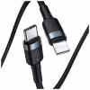 Дата кабель USB-C to Lightning 1.0m 18W 2.1A Cafule Black-Grey Baseus (CATLKLF-G1) - Image 2