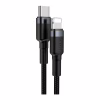 Дата кабель USB-C to Lightning 1.0m 18W 2.1A Cafule Black-Grey Baseus (CATLKLF-G1) - Image 3