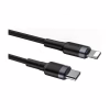Дата кабель USB-C to Lightning 1.0m 18W 2.1A Cafule Black-Grey Baseus (CATLKLF-G1) - Image 4