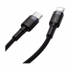 Дата кабель USB-C to Lightning 1.0m 18W 2.1A Cafule Black-Grey Baseus (CATLKLF-G1) - Image 5