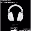 Наушники Logitech G Pro X 2 Lightspeed Wireless White (981-001269) - Image 8