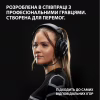 Навушники Logitech G Pro X 2 Lightspeed Wireless White (981-001269) - Image 11