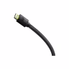 Кабель мультимедийный HDMI M to HDMI M 1.0m V2.1 Baseus (CAKGQ-J01) - Image 3