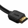 Кабель мультимедійний HDMI M to HDMI M 2.0m V2.0 Baseus (CAKGQ-B01) - Image 2