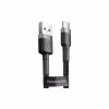 Дата кабель USB 2.0 AM to Micro 5P 3.0m 2A Gray-Black Baseus (CAMKLF-HG1) - Image 2