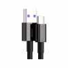 Дата кабель USB 2.0 AM to USB-C 2.0m 3A Black Baseus (CATYS-A01) - Image 3