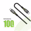 Дата кабель USB-C to USB-C 2.0m CBGPD100WTT2 100W Intaleo (1283126559570) - Image 4