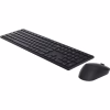 Комплект Dell KM5221W Wireless UA Black (580-AJRT) - Image 3