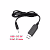 Кабель живлення USB to DC 3.5x1.35mm 5V 1.0m 1.0A Dynamode (DM-USB-DC-3.5x1.35mm) - Image 2