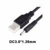Кабель живлення USB to DC 3.5x1.35mm 5V 1.0m 1.0A Dynamode (DM-USB-DC-3.5x1.35mm) - Image 3