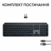 Клавіатура Logitech MX Keys S Wireless UA Graphite (920-011593) - Image 9