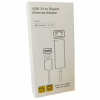 Переходник USB 3.0 AM to RJ45 Ethernet 1000Mbps Dynamode (DM-AD-GLAN) - Image 7