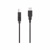 Кабель для принтера USB 2.0 AM/BM 2.0m HP (DHC-PT100-2M) - Image 2