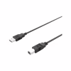 Кабель для принтера USB 2.0 AM/BM 2.0m HP (DHC-PT100-2M) - Image 3