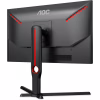 Монитор AOC 25G3ZM/BK - Image 4